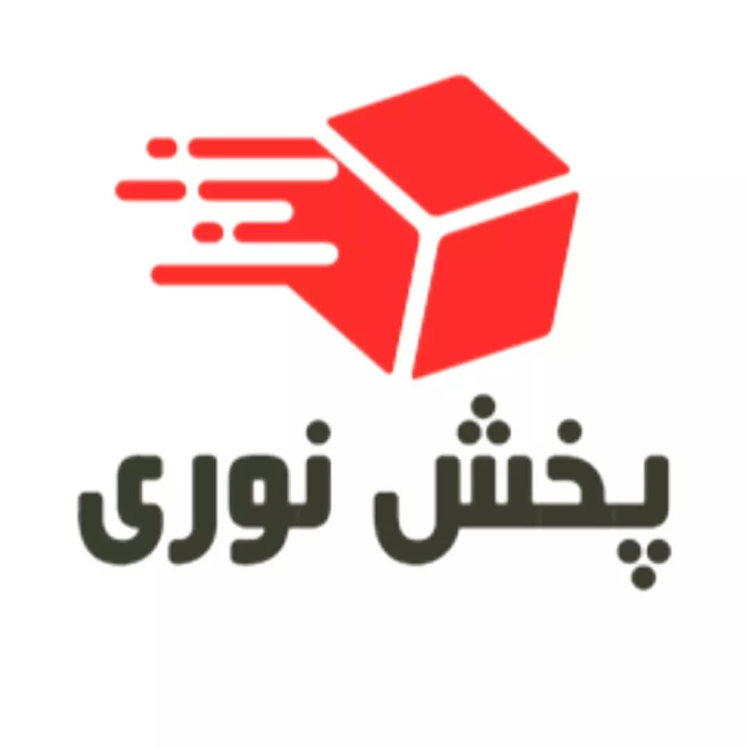 پخش نوری | فروش عمده لوازم آشپزخانه و جهیزیه