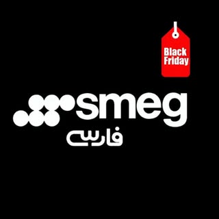 💥اسمگ فارسی | فروشگاه لوازم خانگی اسمگ